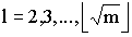 $l=2,3,...,\lfloor \sqrt m \rfloor
$